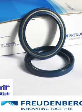 德国科德宝密封Simrit防尘圈CFW骨架油封BASL140*170*15NBR