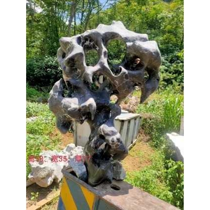 太湖石纯天然天然摆件灵璧中式文房案头奇石原石太湖石窟窿石天然