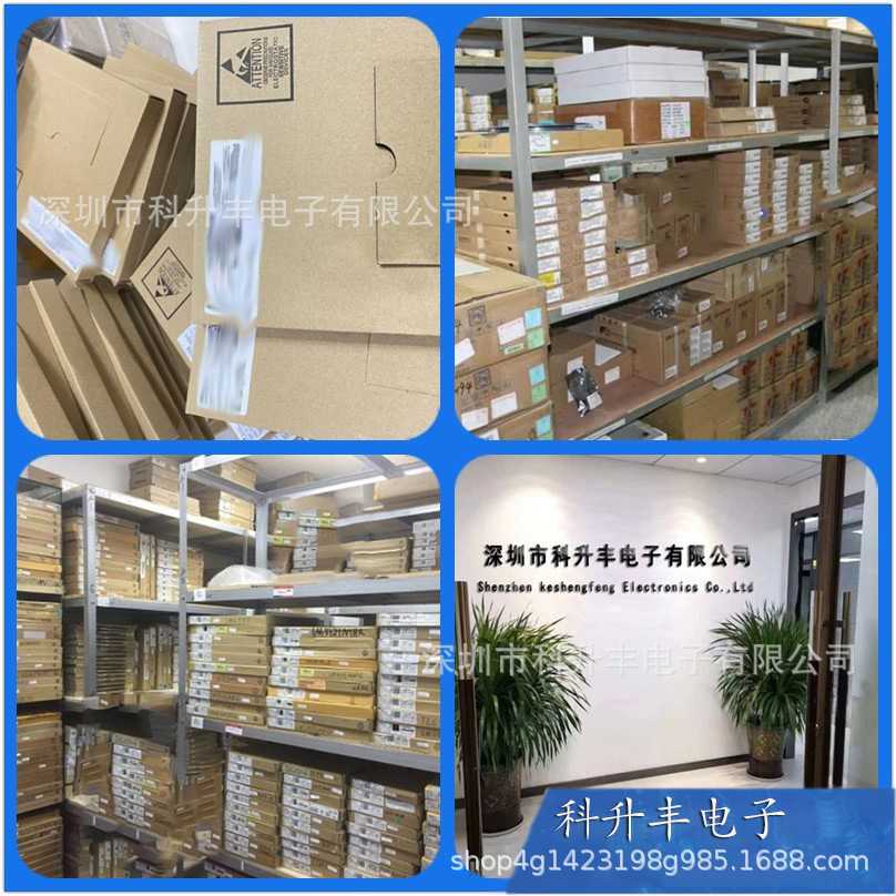 FF20-39A-R11A -B-3H 39PIN 翻盖下接触 FPC连接器 原装现货