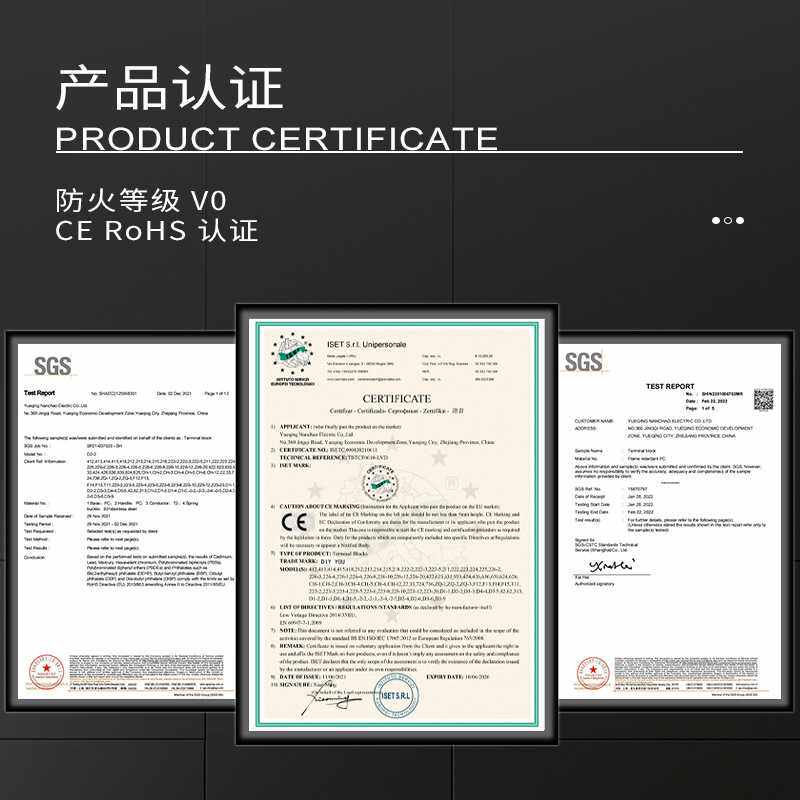 D3-6跨境54PCS套盒装电线连接器3进6出9出家用按压式快速接线端子