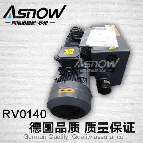 层压机真空泵RV0302 7.5KW 300m3/h 替代莱宝SV300B 里其乐VC303