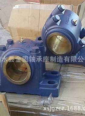 生产供滑动轴承座HX050 HX060斜滑动轴承座系列