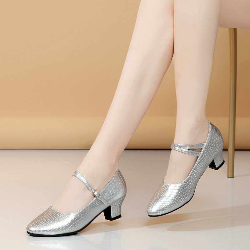 【专属舞鞋】银色舞蹈鞋广场舞鞋摩登跳舞鞋民族交谊舞拉丁舞鞋女