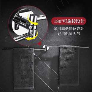 304不锈钢旋转毛巾架双杆免打孔卫生间活动毛巾杆浴室极简浴巾架