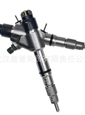 0445120410  E4700-1112100-A38喷油器总成 燃油喷射器共轨喷油器