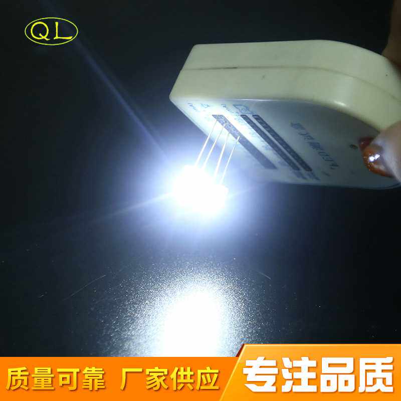厂家供应直插式LED灯珠发光二极管8mm/F8草帽白光长脚