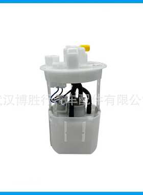 适用于马自达6新款汽车燃油泵总成泵芯LF17-13-35ZA LF171335ZA