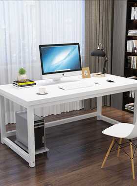 电脑桌85cm高加长1.8/2米宽90台式长条桌160/120办公桌写字台书桌