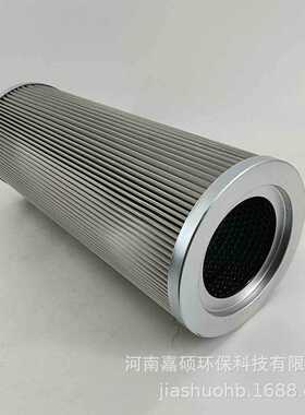 滤油机油动机配件滤芯  01.TS 210.25P.B.O  嘉硕环保