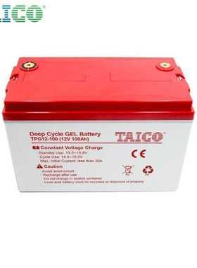 泰科源TAICO蓄电池TP12-200铅酸12V200AH通讯系统 电厂应急电源