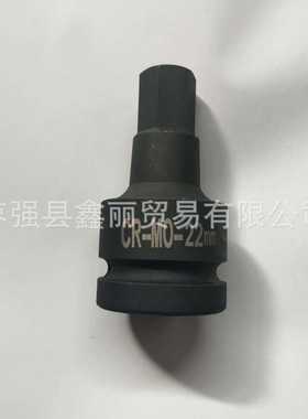 供应天津鑫丽3/4方 100mm长  30mm旋具六角套筒CR-MO TIANDAO套筒