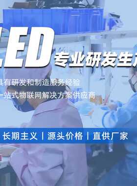 NCSU276AT 3535紫外线LED灯珠365NM紫光UV灯珠