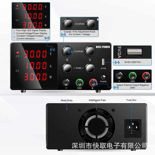 【可贴牌定制SPS-W3010直流稳压电源30V10A开关电源维修电源
