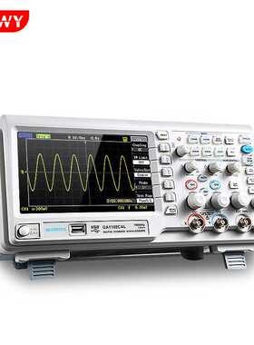 全新升级安泰信GA1062CAL/GA1102CAL/GA1202CAL数字示波器100M 1G