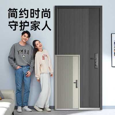 甲级防盗门钢制进户门智能安全门单开子母暗合页家用锌合金入户门
