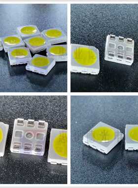 5050正白灯珠5500K白光LED灯珠三晶SMD5050灯珠6000K色温三芯现货