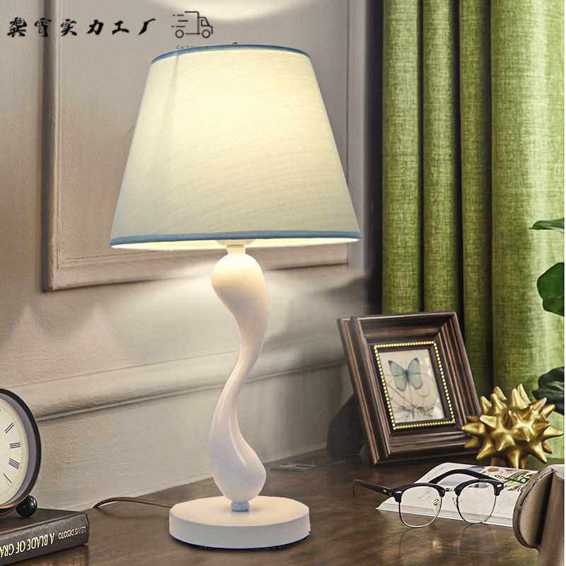 现代简约时尚卧室床头书房台灯 创意时尚蓝色布艺遥控台灯饰灯具