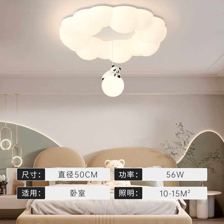 古镇灯饰吸顶灯具现代简约客厅主灯新款奶油风南瓜极简餐厅卧室灯