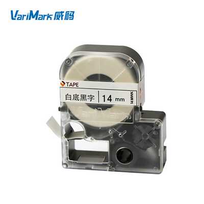 2P80威码聚酯覆膜标签带GT100/GT600/GT1000标签机原装色带6mm 10