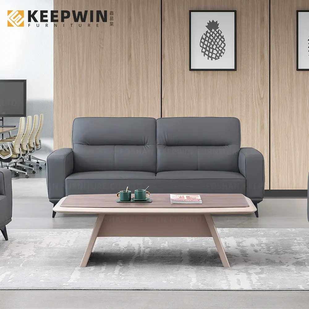 办公沙发客厅家具家居休闲座沙发套装意大利现代简约皮艺沙发组合