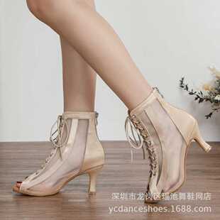 成人恰恰伦巴拉丁Salsa软底Heels现代爵士舞靴 肤色女式 新款 时尚
