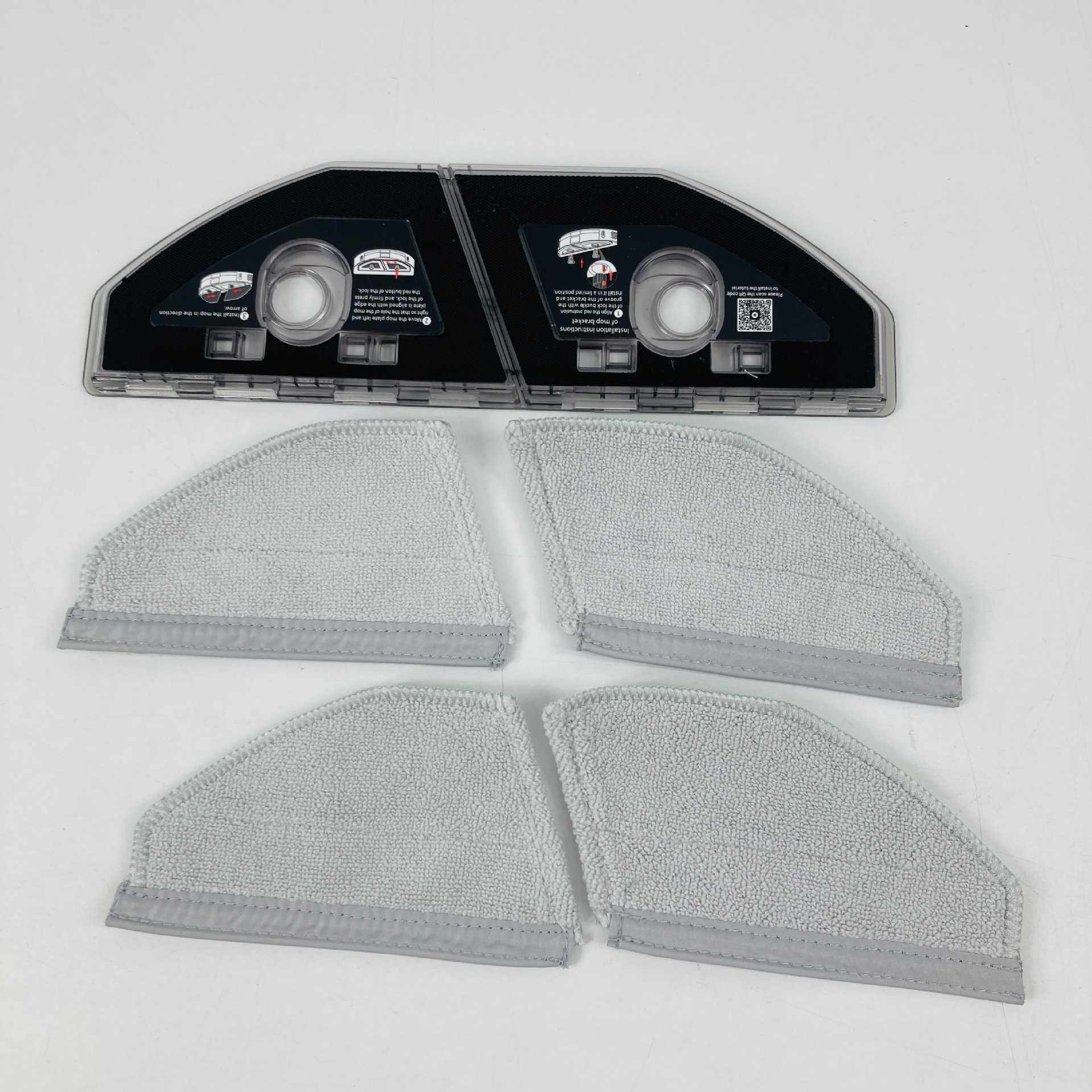 睿米Eve max扫地机拖布支架抹布托板托盘拖地mop cloth holder
