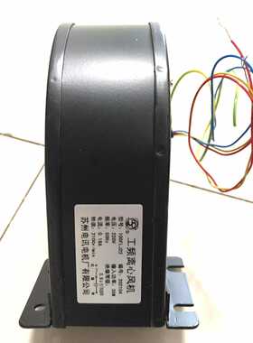100FLJ22工频离心风机35W 220V有限公司