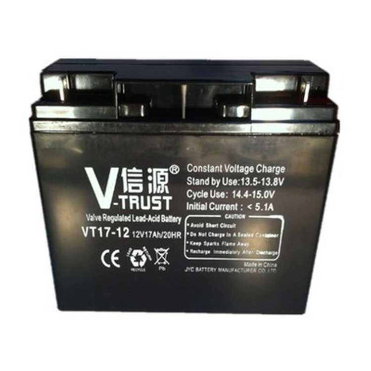 信源蓄电池VT7-12 信源蓄电池12V7AH UPS电源内置