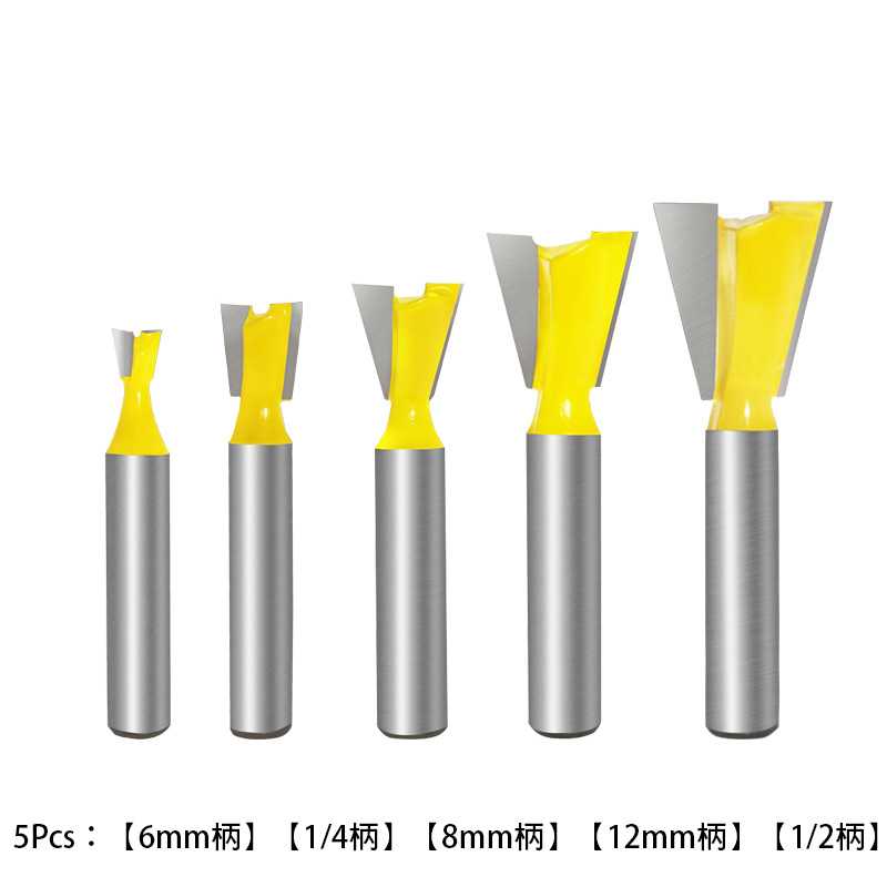 雷肯 子口荀刀 燕尾刀【5Pc】【6Pc】【7Pc】木工铣刀雕刻刀大全