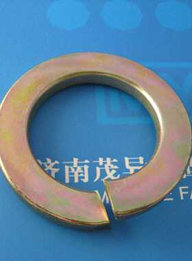 弹簧垫圈DIN127B型Φ36现货