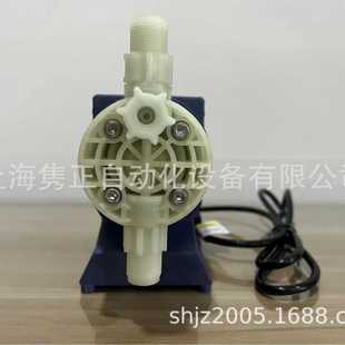 普罗名特 原装 电磁计量泵CONCEPT C系列 C1603PP1000A001