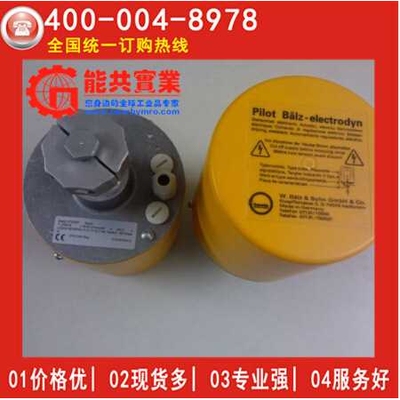 优势供应 德国 baelz 373-E07电动执行器 电动头