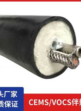 南京安瑞CEMS耐高温伴热复合管 SHGL EH220-S8-C8A 一体化伴热管