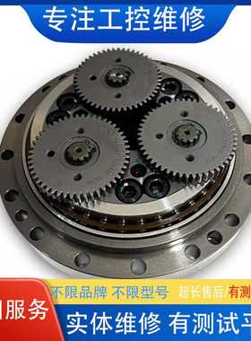 A97L-0218-0971二轴关节齿轮 发那科200id机器人J2轴减速机