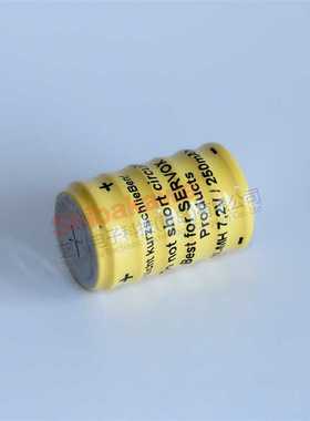 6/V250H VARAT瓦尔塔 充电电池 索沃纳servox 用 7.2V 250mAh