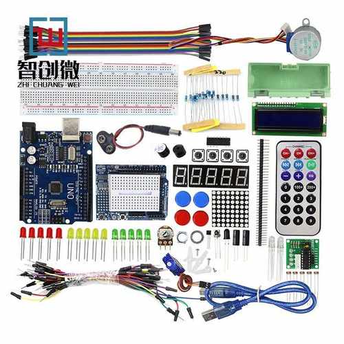 适用于UNO R3 入门套件 初学者学习套件 兼容arduino创客套件