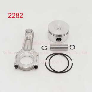 Copeland/谷轮型制冷压缩机连杆活塞组6MT1-35X 6MJ1-45X