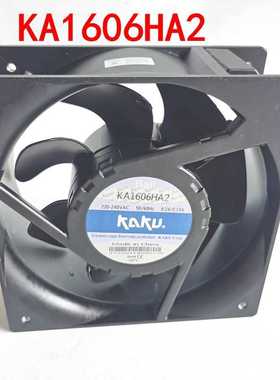 KAKU卡固 KA1606HA2 AC220V 0.12A 滚珠 IP55防水防尘 轴流风机