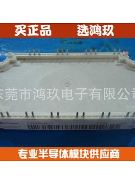 供 FS100R12KT3  FS100R12KE3  变频器模块 IPM模块