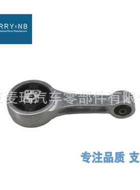 L6Q0199851 L6Q0 199 851适用于大众 斯柯达 西雅特支架减震杆