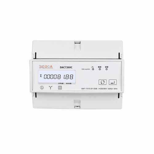 三相智能无线Zigbee 导轨电表瓦时表