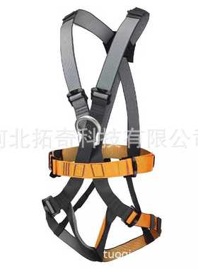 GVIEW PARK H190 树上探险 冒险公园 绳索网阵全身安全带