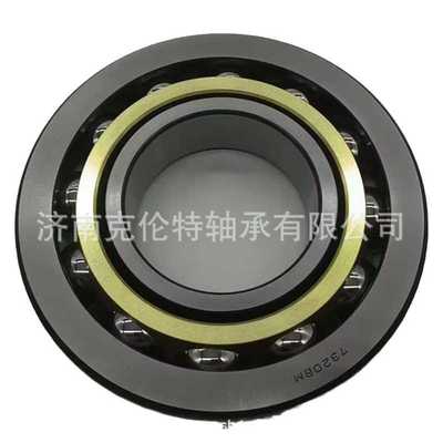 精密角接触球轴承 7320BM轴承 中性轴承 承接外贸轴承订单