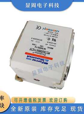 全新保险丝熔断器D73GB55V550TF T302099 D73GB55V630TF V302100