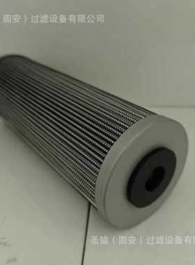 K14900D 4938598 LF16029 滤芯250031-850