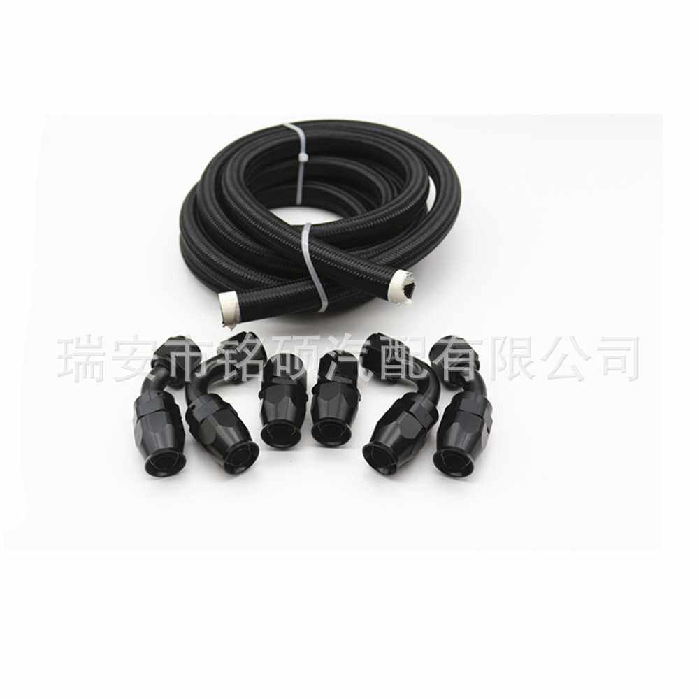 AN10 PTFE油管接头汽车油冷接头套装 3米油管 6个接头AN铁氟龙,玩具/童车/益智/积木/模型,垂直悬浮玩具,淘宝优惠券,粉丝福利购,淘宝优惠卷
