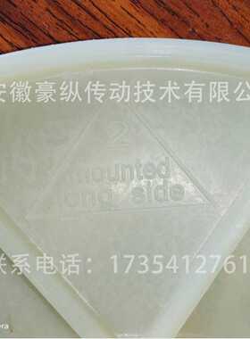 原装进口德国KTR BoWex FLE-PA-Φ352.3扭转刚性免维护法兰联轴器