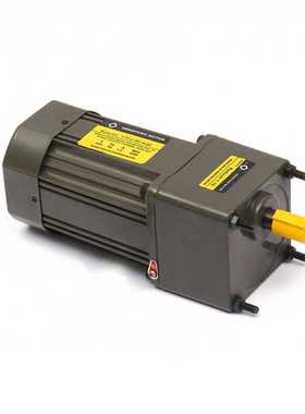 5IK120RGU-CF(AF) 110V 220V 小型交流齿轮减速电机马达120W 定制