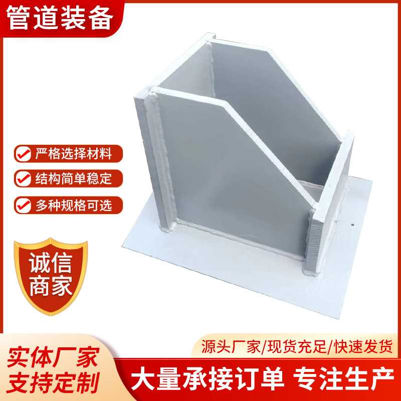 耳式支座压力容器碳钢固定卧式支架焊接式托座大罐带垫板立式托座