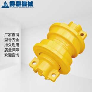 支重轮EX30四带一轮导向轮齿轮托轮全车机械配件厂家小型微挖钩机